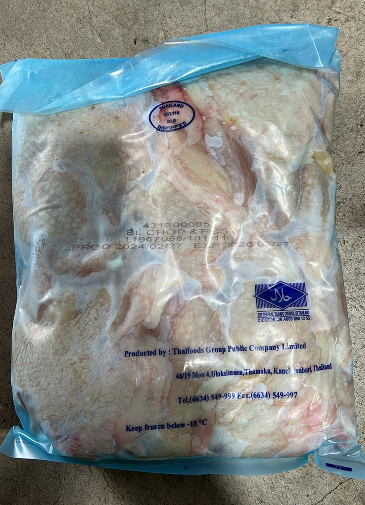 鸡肉 BL 无骨 腿肉 2kg/包 冷冻