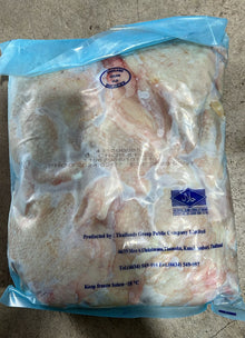 鸡肉 BL 无骨 腿肉 2kg/包 冷冻