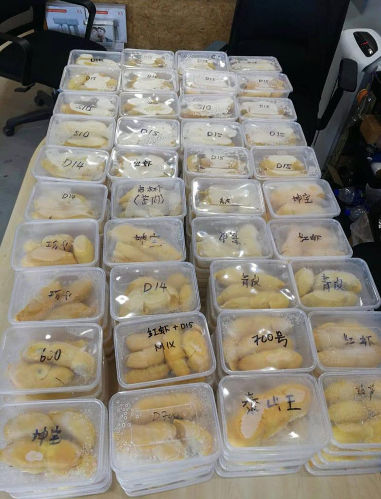 冷冻榴莲 300g+-/包