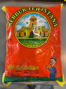 TEH ISTANA POWDER Halal