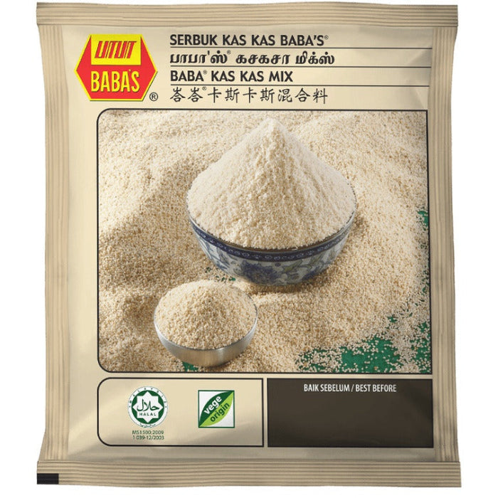 KASKAS 香料 一包500斤