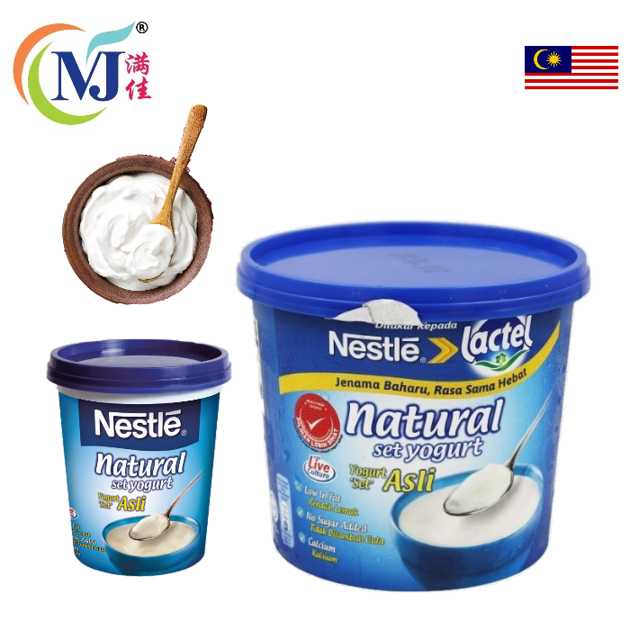 YOGHURT Nestle 
