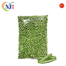 KACANG HIJAU Beku China 1kg/pek