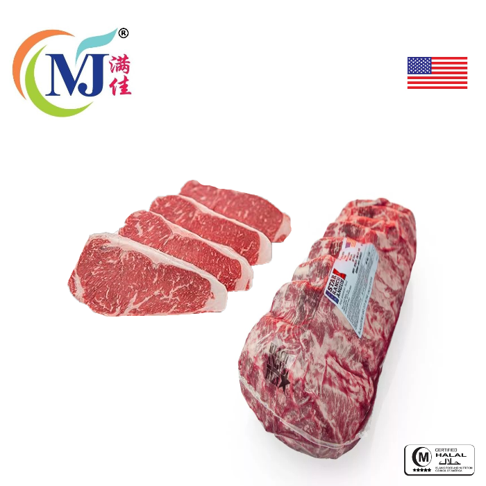 BEEF SIRLOIN /Striploin MB2-S Chilled Australia