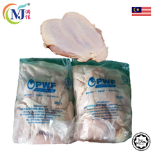 CHICKEN BREAST MEAT M'sia Halal