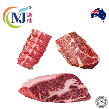 BEEF SHANK Tanpa Tulang Argentina Beku