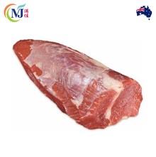 BEEF CHUCK TENDER Australian Frozen