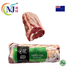 BEEF CUBE ROLL New Zealand