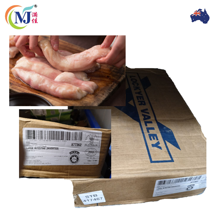 BEEF INTESTINES 牛肠 AustNz-Frozen
