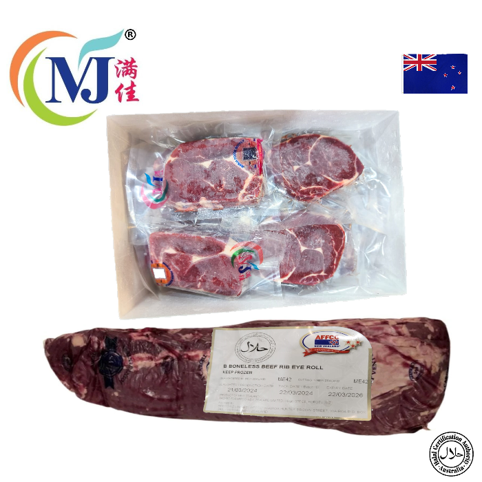 BEEF RIBEYES ROLL New Zealand