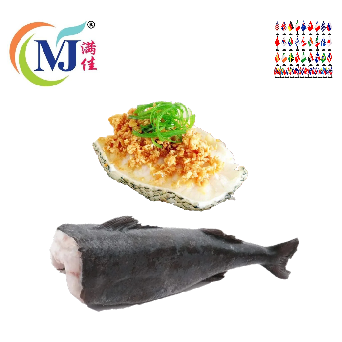 IKAN COD HITAM Seluruh Perancis