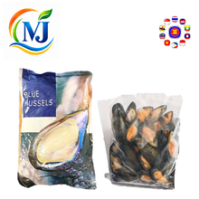 MUSSEL BLUE 全壳 454克/包