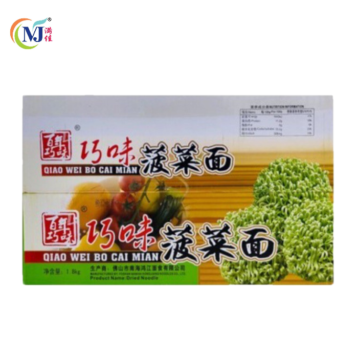 面波菜面翘尾 1.75公斤/箱
