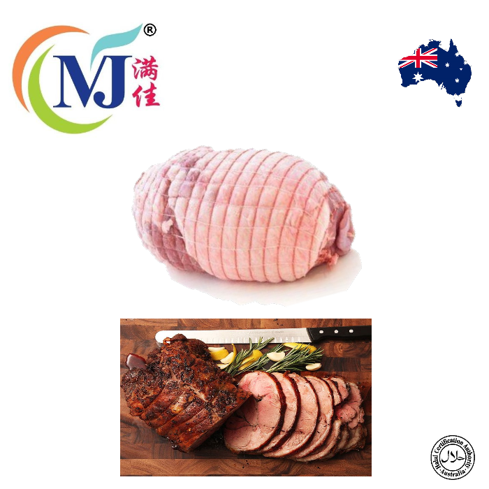 LAMB LEG BoneLESS Australian Frozen