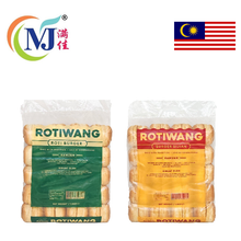 ROTI/BUN BURGER 芝麻味 40pcs/bag