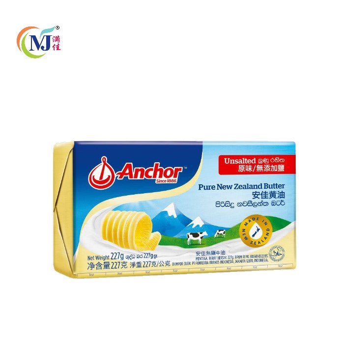 BUTTER UNSALTED Anchor