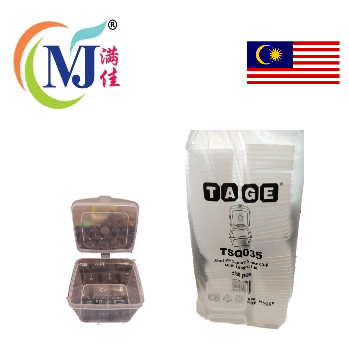PLASTIC CONTAINER Square Clear Tage