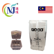 PLASTIC CONTAINER Square Clear Tage