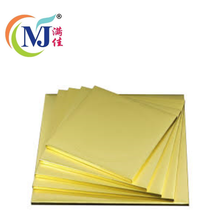 蛋糕板 圆形金色 11''