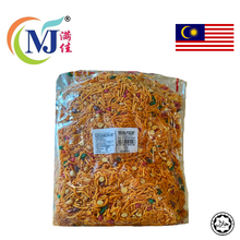 KEROPOK CAMPUR /CRACKES RICE Mix