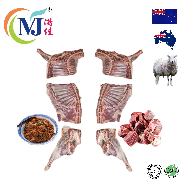 MUTTON cut 6 WAY-Cut Frozen
