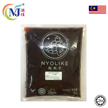 SATAY SAUCE Frozen Halal