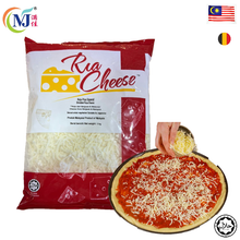 奶酪马苏里拉奶酪丝 原味 1kg/包