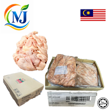 KULIT AYAM Bersih Beku
