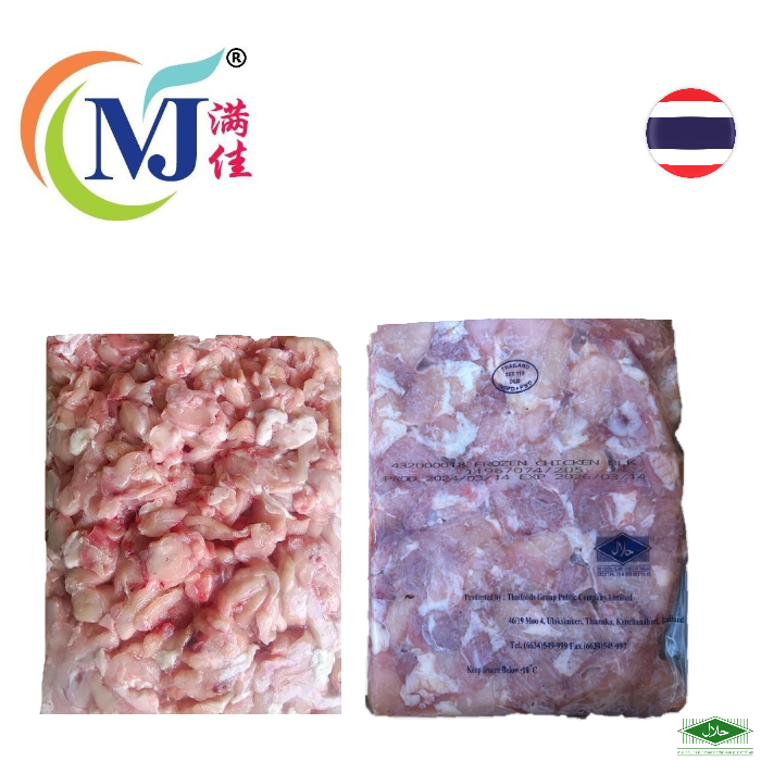 KNORR CHICKEN CUBES Serbuk 4g 30pcs/pek