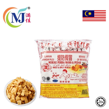 KEROPOK / CRACKERS FISH MURUKU