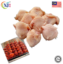 CHICKEN BISHOP Frozen 2kg/pk