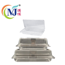 Bekas Plastik KEK H16L 50pcs/pek