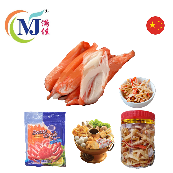 雪蟹火锅 QL 270g/包