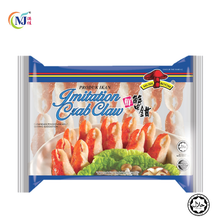 KAKI KETAM TIRU QL240g x40pk/ctn