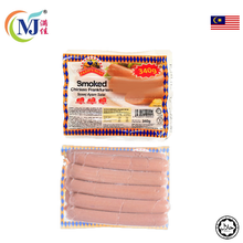 鸡肉香肠 FRANK Gold Farm 10no300g/包