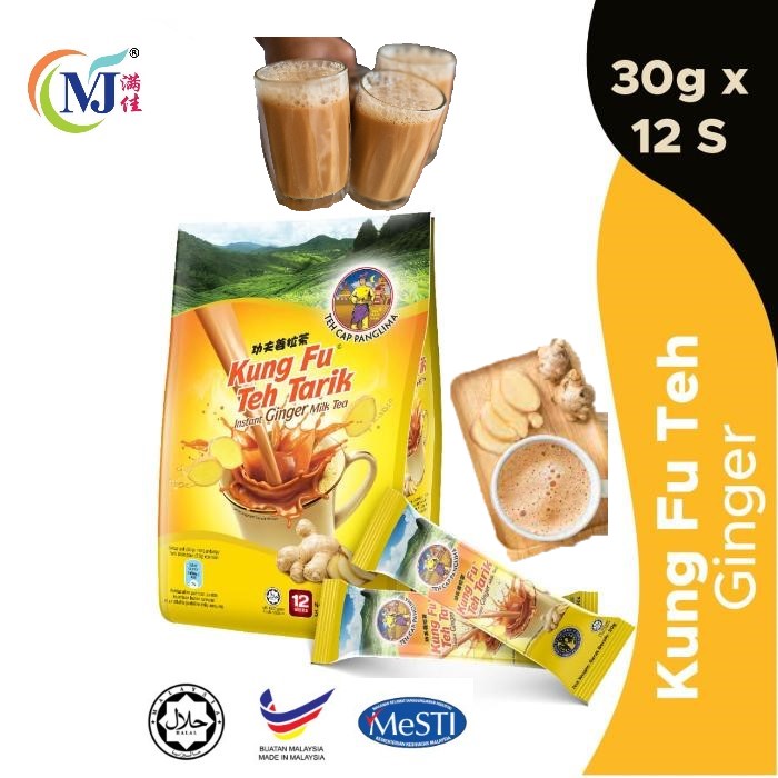 TEH TARIK GINGER Kung Fu
