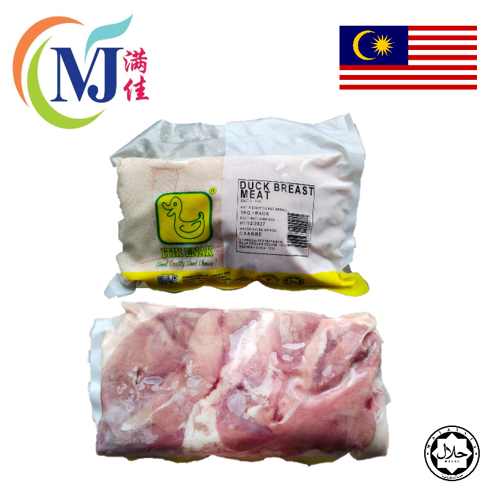 DAGING PAYUDARA ITIK Plain Local Frozen