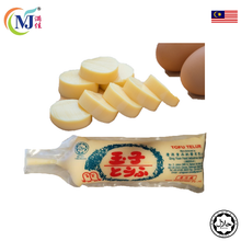 TAUHU EGG Japanese Yellow Chilled