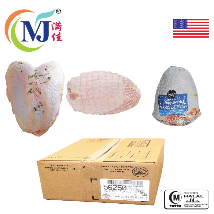 TURKEY CHICKEN BREATS MEAT USA