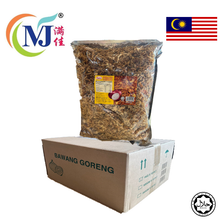 BAWANG GORENG / Bawang Goreng Riang Riang