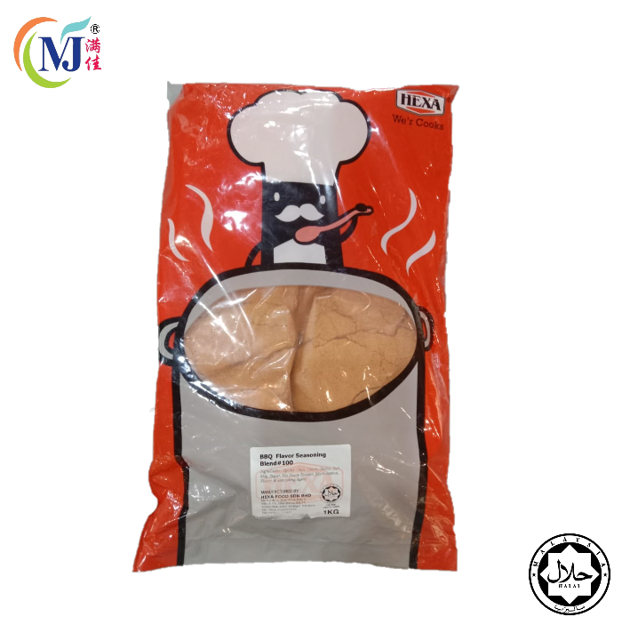 BBQ SEASONING Flavour Powder