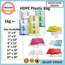 PLASTIC BAG Thick HD 1 kg/pack