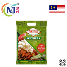 KETUPAT Nona (130gx6pk)780g/pack