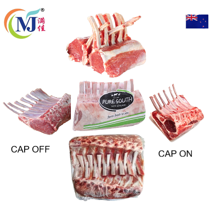 LAMB RACK FRENCHED New Zealand