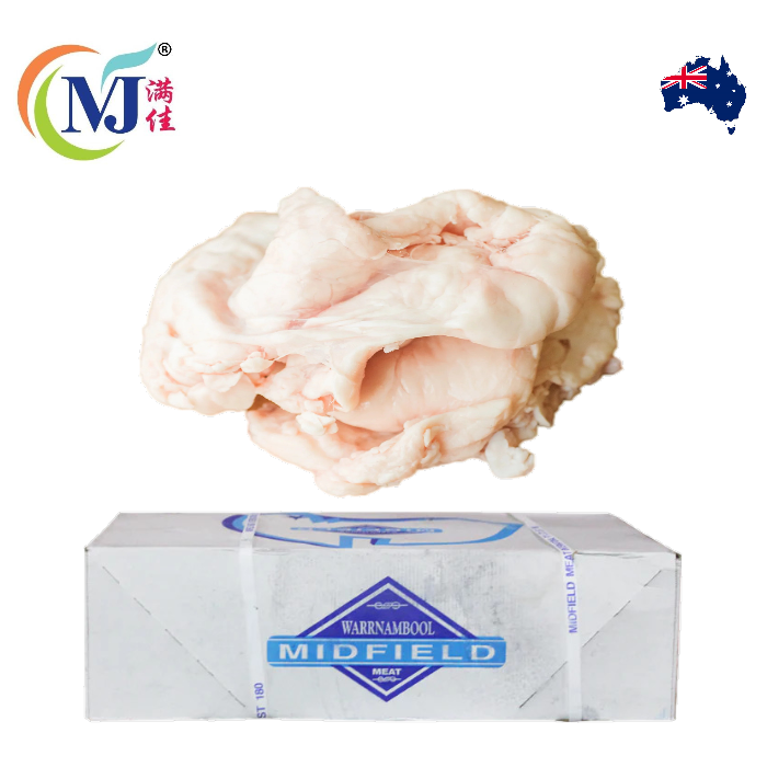 LAMB FAT Frozen
