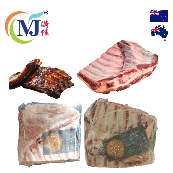 LAMB FLAB RIB Australia