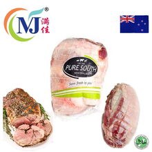KAKI KAMBING TANPA Tulang NewZealand Beku