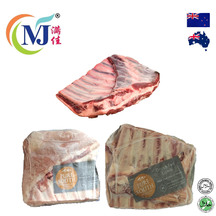 LAMB FLAB RIB Australia