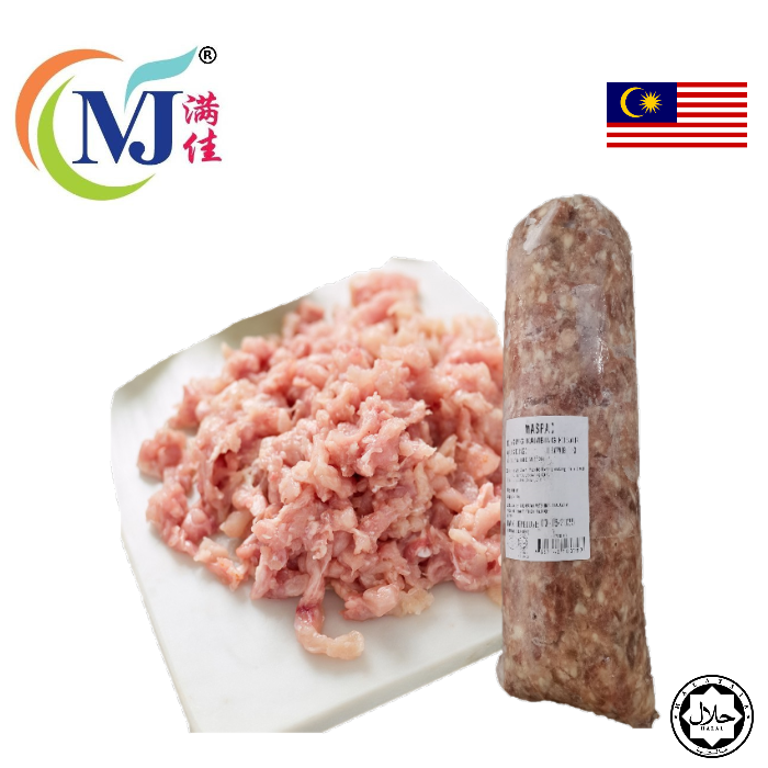 CHICKEN MINCED Halal