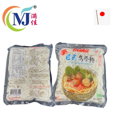 UDON  MEE/Noodles Instant